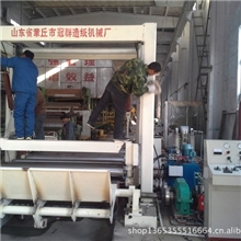 最低价出售复卷机高质量复卷机长期经营销售