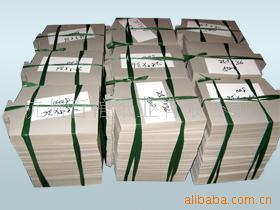 提供纸张加工服务,印务等