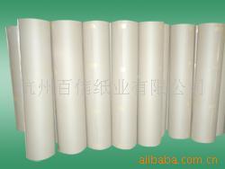 1.2m~1.6mB级白色格子纸