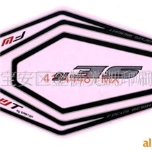 深圳美凯供应丝印水标贴纸(图)