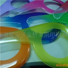 厂家供应多款自行车丝印链盖(图)