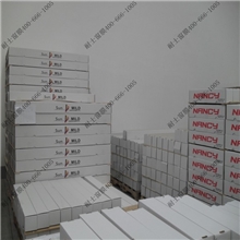 湖北玻璃贴膜批发隔膜价格隔热膜工厂杭州玻璃贴膜公司