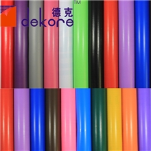 德克pvc自粘纯色背景墙纸即时贴壁纸客厅卧室家俱衣柜翻新墙贴纸