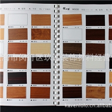 专业经销pvc波音软片波音软片木纹波音软片批发