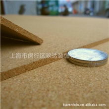 特价推荐天然软木板软木复合软木片材4mm天然软木批发