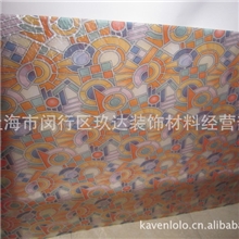 专业经销浴室门玻璃贴干磨砂玻璃纸批发9080