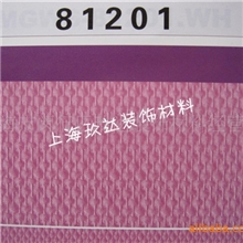 厂家直销欧佳乐海吉布玻璃纤维布刷漆壁布（墙布）防开裂材料