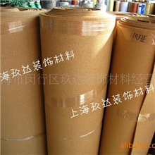 2毫米卷材软木，软木墙板软木留言板，软木告示栏