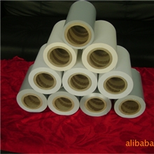 调味品用铝箔纸