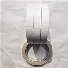 厂家直销白色普通双面胶价格实惠质量好质量问题阿里先行赔付