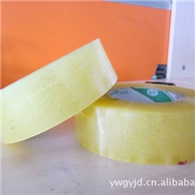 厂家批发BOPP透明封箱胶带4.5*300M