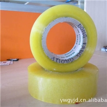 Bopp透明封箱胶带4.5*200米40丝膜