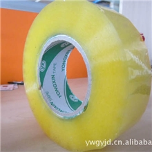 胶带封箱胶带透明胶带义乌胶带浙江胶带胶带厂家