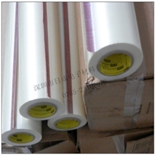 特价批发3M898玻璃纤维胶带/测试附着力纤维胶带756MM宽*45M长