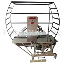 供应结束带打包机CY-100台湾原装常用牌纸箱打包机纸箱捆扎机