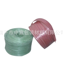 专业生产各色的捆扎绳撕裂膜捆扎绳