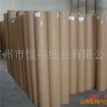 供应优质CDA绘图纸,各类制衣厂用纸