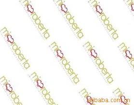 供应印刷拷贝纸,可订做,绝对优惠,质量好,出货快