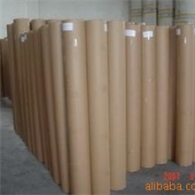 l供应质量保证【精品推荐】优质白板纸，拷贝纸，电脑纸