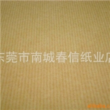 供应100g130g条纹牛皮纸鸡皮纸