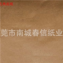 供应40g着色鸡皮纸条纹牛皮纸