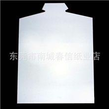 供应服装内衬纸白板纸双灰纸