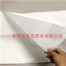 专业生产电子厂专用无硫纸35-60克第一货源长期供应