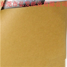 专业生产制衣厂专用150克条纹鸡皮纸厂家直销热销供应