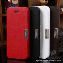 iphone5完美贴全皮套苹果5代保护套皮纹皮套