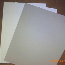 厂方直销B级，叠网机生产