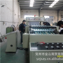 长期生产加工,销售高中低档70gA4复印纸,诚招品牌销售代理商