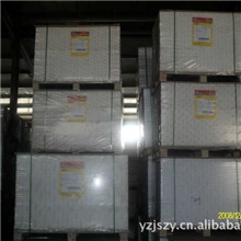 供应高级铜版纸优质铜版纸