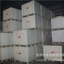 长期生产加工,批发零售128g双面铜版纸,,高级美术铜版纸