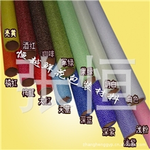 直销供应鲜花包装网纱小雪点发泡花店鲜花包装纱网