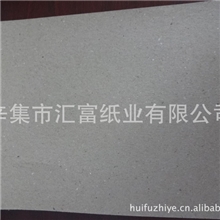 样品邮寄拍下即将产品样品寄出