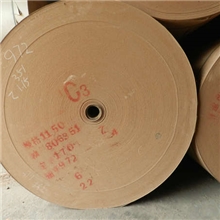 挂面纸厂价直销用于制作各种纸箱用品