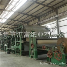 汇富烟花专用纱管纸120-420G纱管纸茶板纸花炮纸