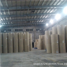 批发中国最好的B级纱管纸510g【质量保证】-业丰直供，品质保证