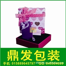 礼品盒/首饰盒/包装盒/吊坠盒