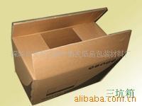供应包装纸箱、深圳纸箱厂、纸箱包装厂