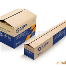 供应包装纸箱、出口纸箱外贸纸箱