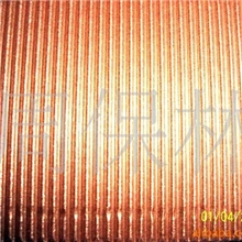 供应F坑珠光瓦楞纸