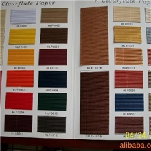 批发供应彩色瓦楞纸F坑纸二层、三层瓦楞纸