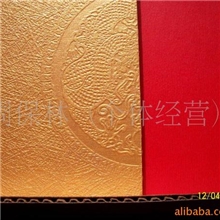 供应彩色瓦楞纸F坑纸三层瓦楞纸板