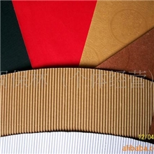 供应彩色三层瓦楞纸