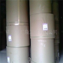 夹芯纸厂家直销，夹芯纸哪里好，夹芯纸价格