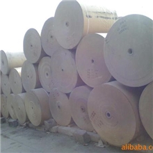 做纸管用优质纱管纸，纱管纸厂家直销，纱管纸最低价