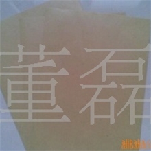 价格实惠的c级牛皮箱板纸