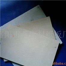 硬纸板750元/吨起