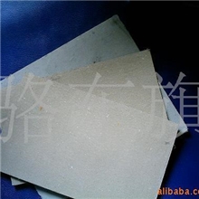 泥浆纸板700元/吨起